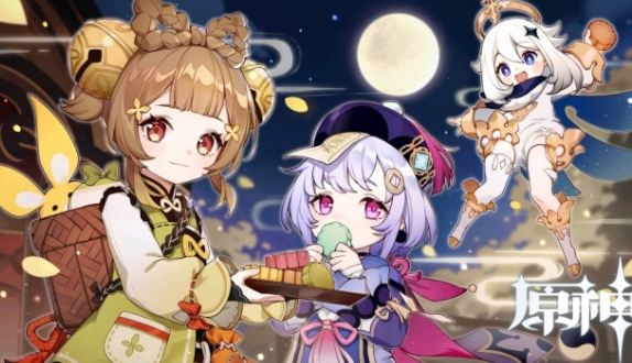 原神清籁丸地下华丽宝箱获取攻略