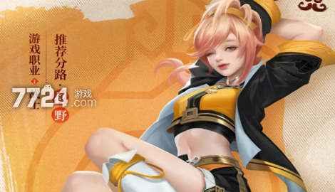 爬塔奇兵最强阵容怎么搭