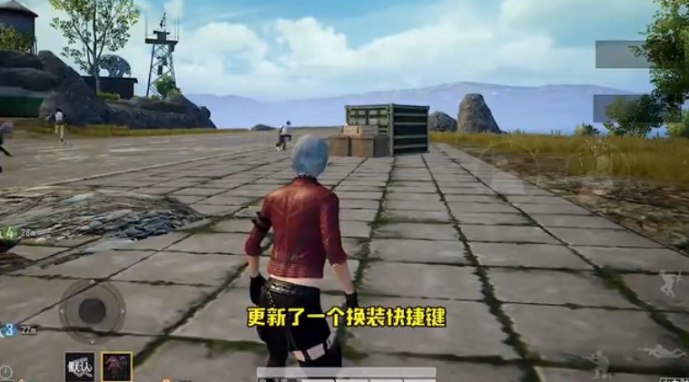 和平精英换装隐身bug使用方法详解