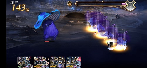 另一个伊甸天茸怎么打