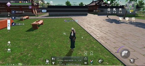 天涯明月刀手游鱼香肉丝配方详解：从核心食材到烹饪技巧