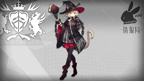 明日方舟夜烟精英培养全攻略