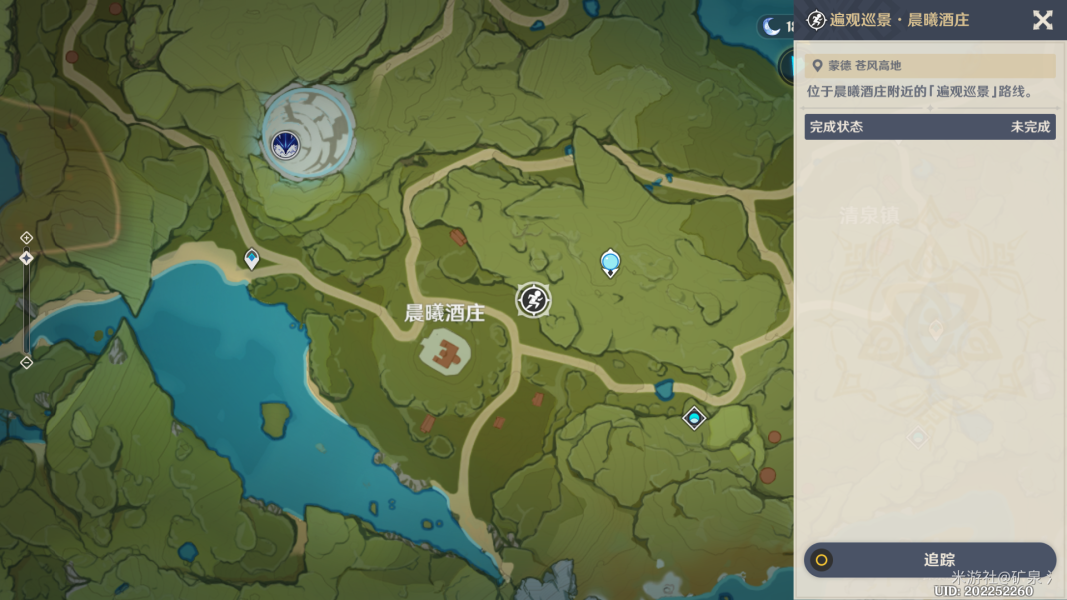 原神遍观巡景晨曦酒庄通关全攻略