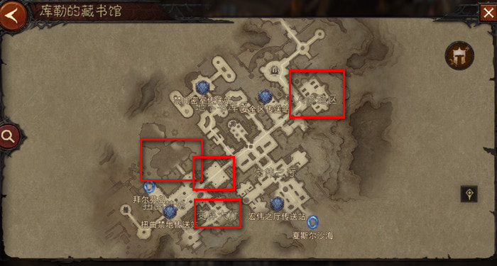 暗黑破坏神不朽小号刷野技巧：高效刷野点与职业攻略