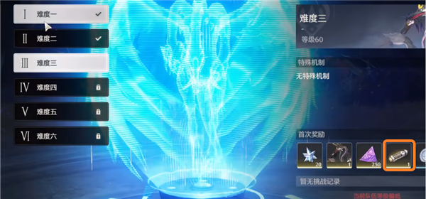 《鸣潮》声骸经验材料刷取攻略：高效获取培养资源的方法