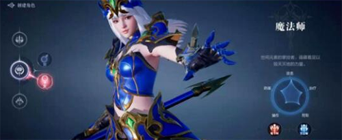 全民奇迹2魔法师时装大揭秘：魅力套装汇总与选择指南