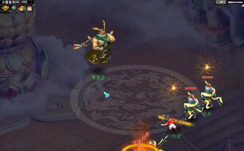 小雷音寺加点策略与思路解析