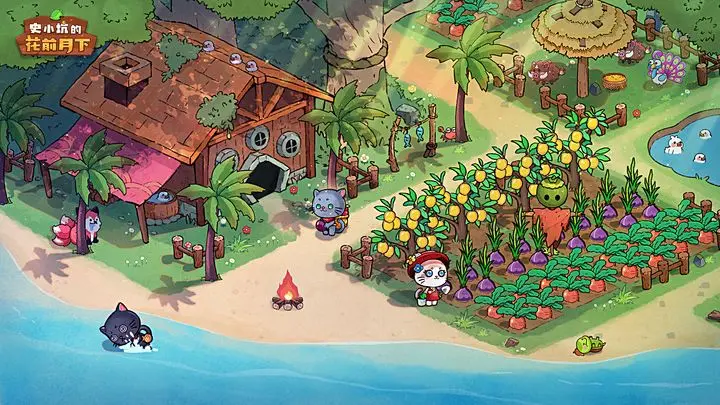 史小坑花前月下刷新机制详解：把握时间，玩转寻宝建岛之旅