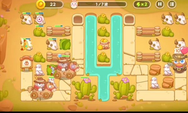 保卫萝卜4波仔很忙第七关通关攻略：回旋镖与星星塔高效布局心得