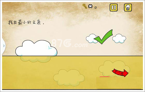最囧游戏卡关19：详解最小云朵通关技巧