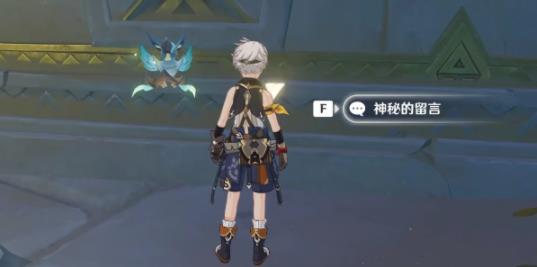 原神赤王秘境升降机使用方法详解