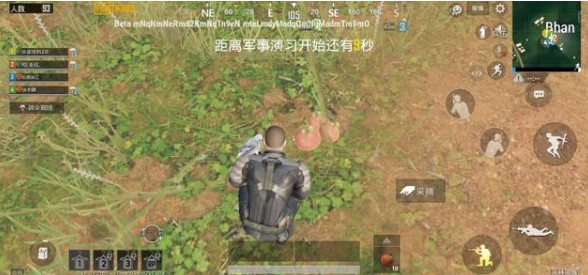 和平精英丛林部落模式深度体验：玩法技巧与新内容全解析