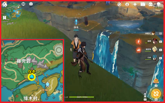 原神孤岛诊疗谭任务全攻略：保姆级步骤与奖励解析