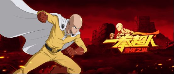 一拳超人最强之男SSR梅鲁扎嘎鲁多强度解析