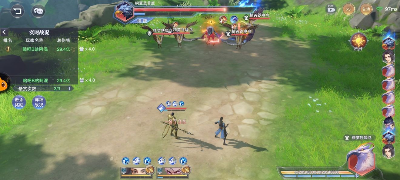 斗罗大陆魂师对决：佘龙魂环搭配全攻略（PVP／PVE详细解析）