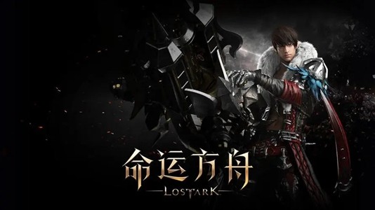 命运方舟敬意表情获取攻略：与NPC对话触发任务