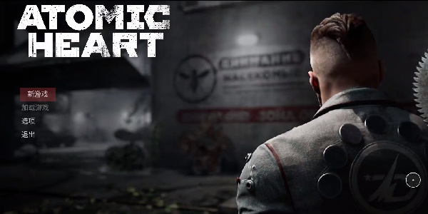 原子之心试验场11钥匙获取全攻略