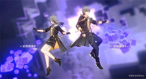 崩坏星穹铁道主角性别能改吗怎么改