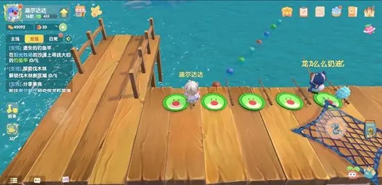 摩尔庄园鳗鱼获得方法