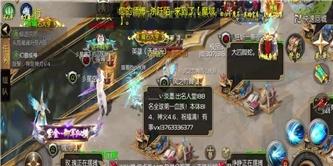 安吉游戏深度攻略：技能、装备与团队协作全解析