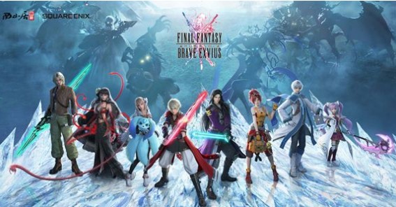 最终幻想勇气启示录五星兵员怎么选？强度排行全解析