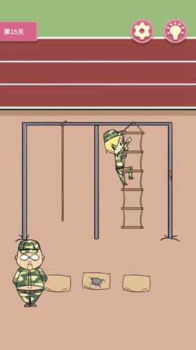 军训大作战第15关通关秘籍