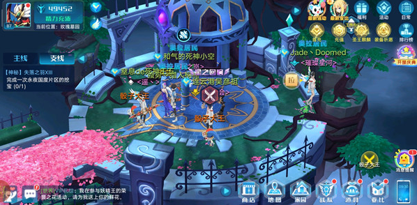 奥拉星手游永夜国度挖宝全攻略：派遣位置与流程详解