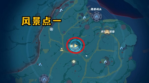 幻塔人工岛绝美风景点全攻略