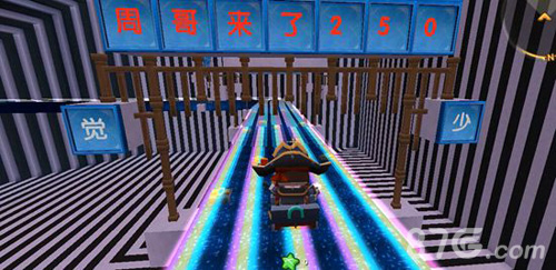 多地形跑酷地图：迷你世界跑酷新体验