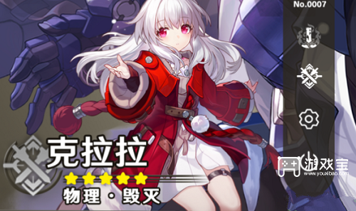 星穹铁道阵容搭配攻略：如何打造强力队伍