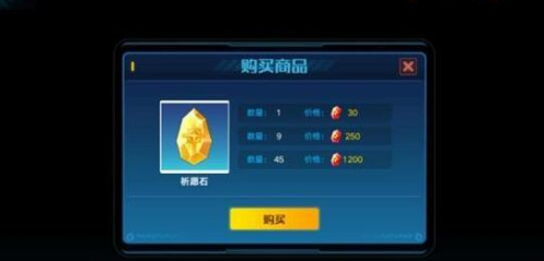 奥拉星手游祈愿石获取方法全解析：从星币兑换到刷亚比必备