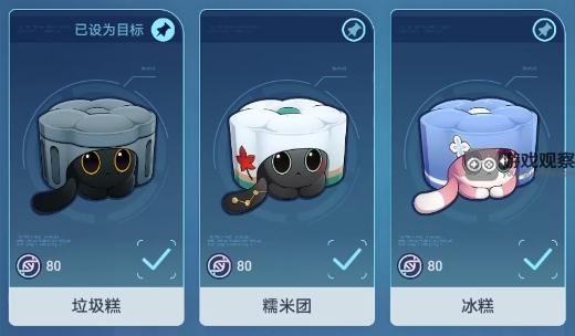 崩坏星穹铁道午夜的孩子隐藏成就攻略