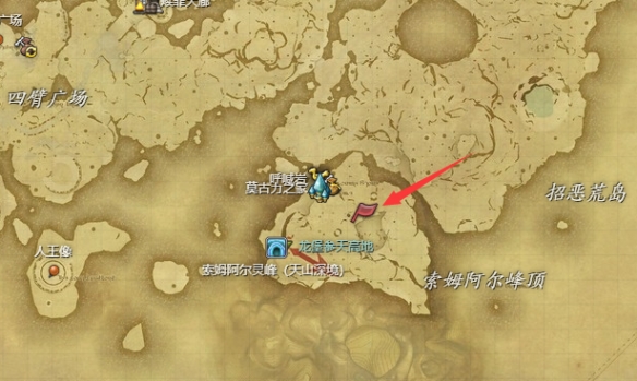 《最终幻想14：水晶世界》莫古力族任务攻略：开启与玩法详解