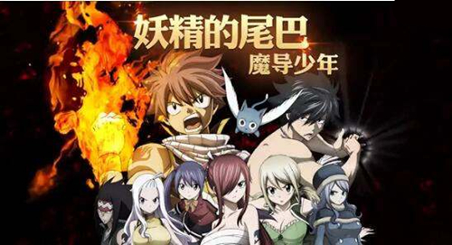 妖精的尾巴魔导少年竞技场阵容怎么选：推荐搭配合理、治疗爆发兼备的强队