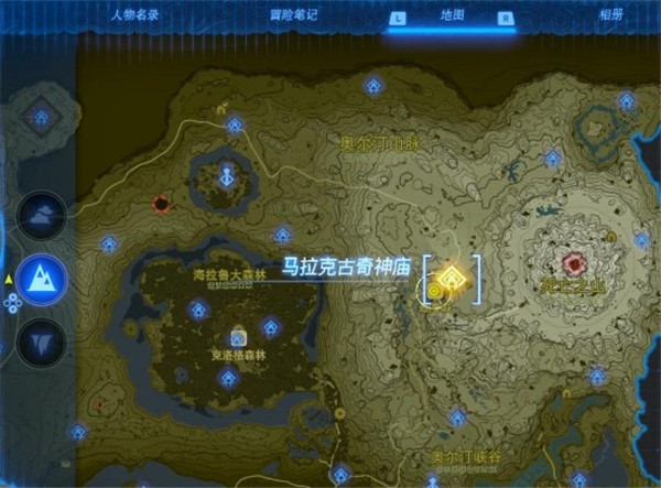 塞尔达传说王国之泪马拉克古奇神庙通关攻略：断桥、轮子平台与通天术全解析