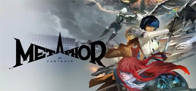 暗喻幻想二周目继承内容深度解析