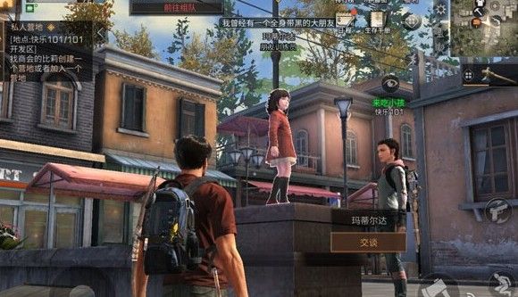 明日之后如何把狗改成负重犬