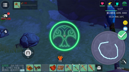 创造与魔法木魔法使用方法详解