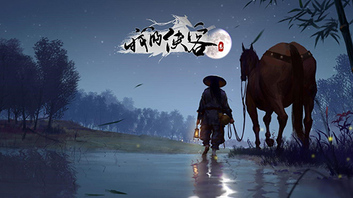 我的侠客鸢尾获取全攻略：采集地点与获取方法详解