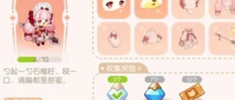 奥比岛手游晶钻获取全攻略：9种方法助你轻松攒钻