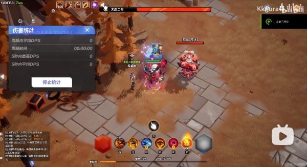 《火炬之光无限》狂人角色全面攻略：玩法思路、实战技巧与装备搭配