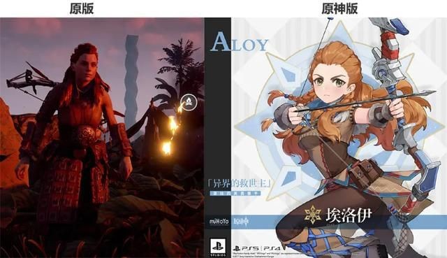 原神恒久之约可疑之处任务攻略分享