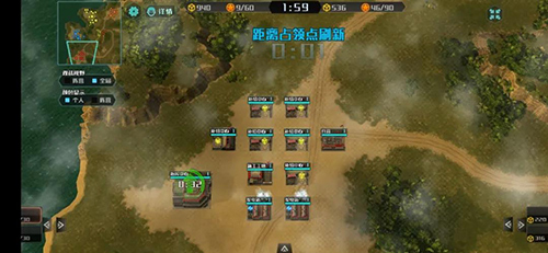 全球行动最强防守阵容详解：策略与反攻技巧