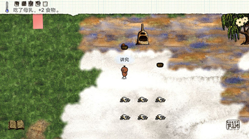 一小时人生耕地攻略：从零开始打造肥沃土地