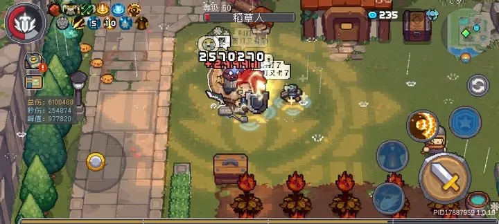 元气骑士前传飞盾流领主玩法攻略：高输出与生存能力兼备