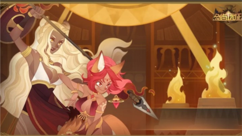 剑与远征商路遨游玩法全解析