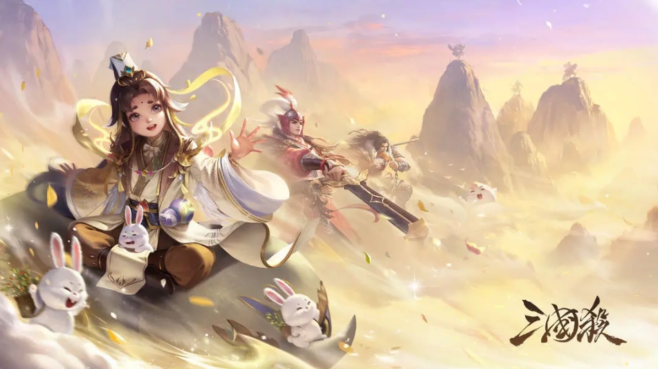 三国杀移动版新手快速入门：从基础到进阶的实用指南