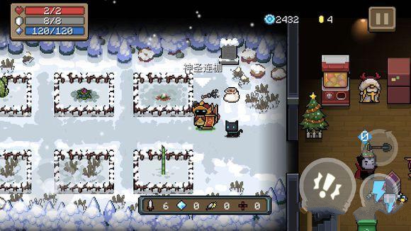 元气骑士新版初始武器怎么玩：圣诞版数据详解与选择攻略