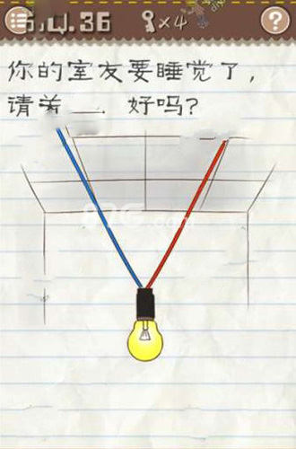 最囧游戏2第36关通关秘籍：手机倒扣挡光，轻松过关