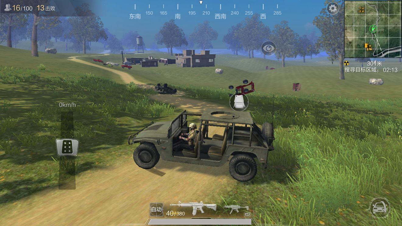 光荣使命撞车技巧全解析